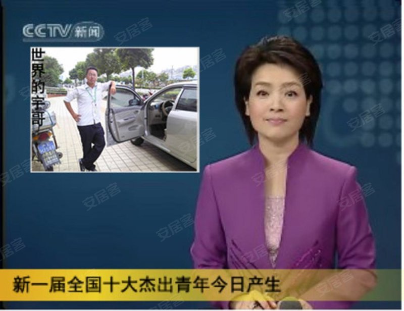 周三你需要知道的隔夜全球要闻