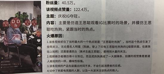 d88尊龙客户端下载中国石化首家石油工程中试平台公司注册成立